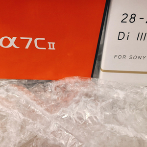 소니 A7C2 + 28200 렌즈 가방 + 삼각대 + 메모리카드 구성품 카메라 신번들 2860 보다 고급 28200 이미지