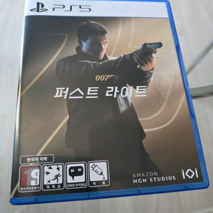 PS5 007 퍼스트라이트(코드 미사용) 이미지