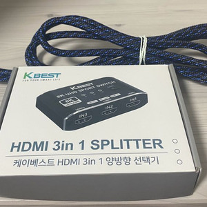 8K UHD HDMI 2.1 선택기 + HDMI 2m 케이블 (택포) 이미지