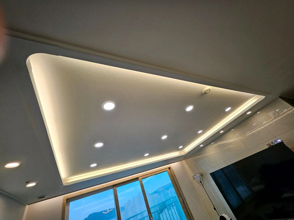 우물천장 간접등 DIY 부품 이미지