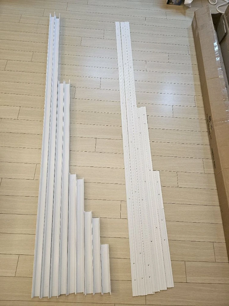 우물천장 간접등 DIY 부품 이미지