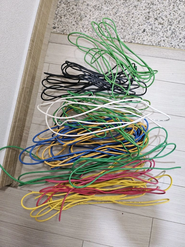 우물천장 간접등 DIY 부품 이미지