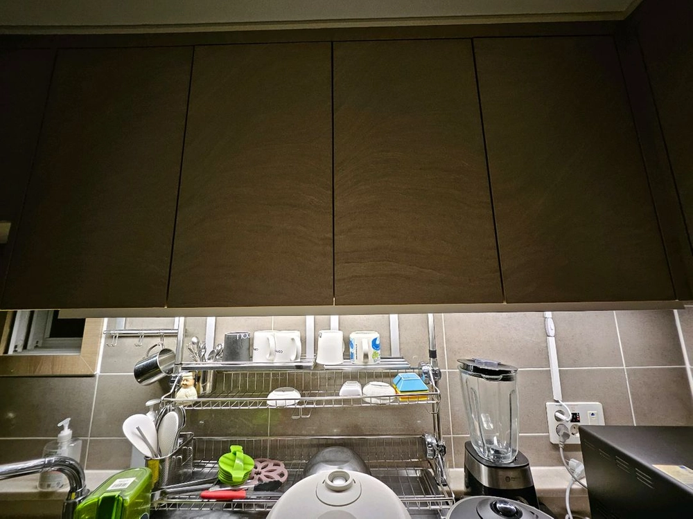 우물천장 간접등 DIY 부품 이미지