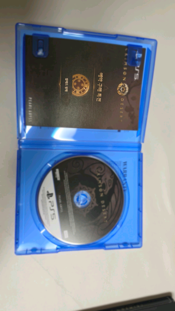 PS5 붉은사막 게임 이미지