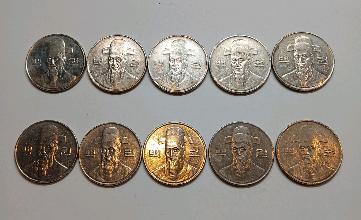 1997년 100원 동전 10개 일괄 이미지