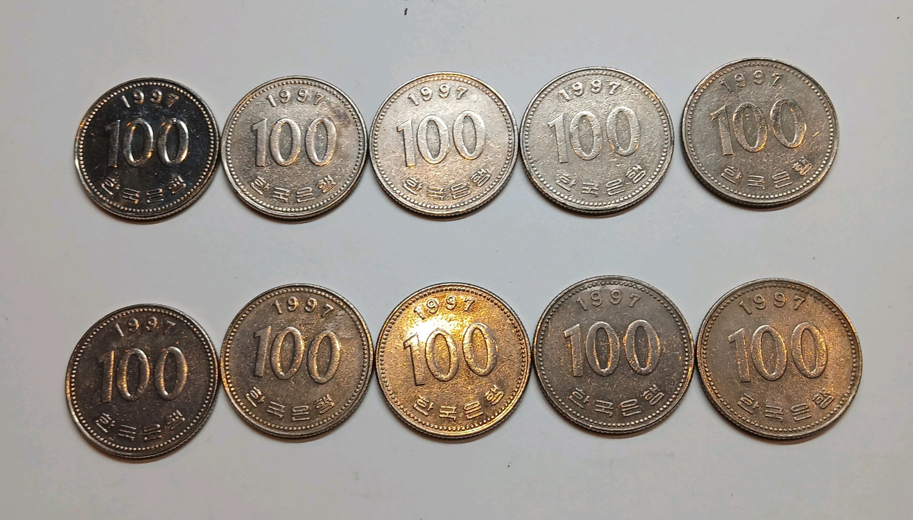 1997년 100원 동전 10개 일괄 이미지