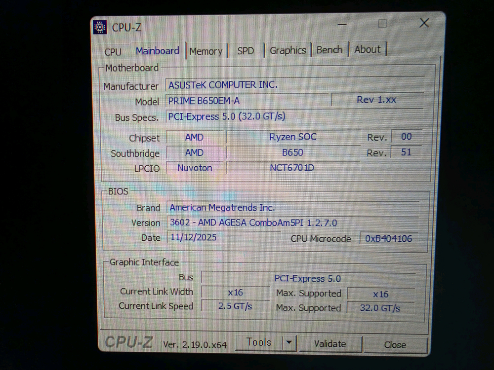 라이젠 9500F+RX 9070 XT 게이밍 컴퓨터 이미지