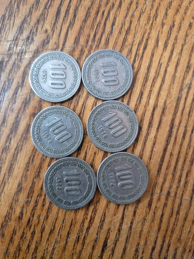 1975년 100원 동전 세트 이미지