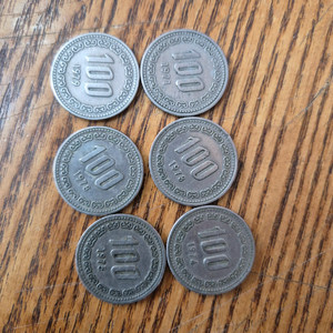 1975년 100원 동전 세트 이미지