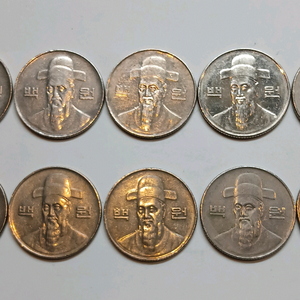 1999년 100원 동전 10개 일괄 이미지