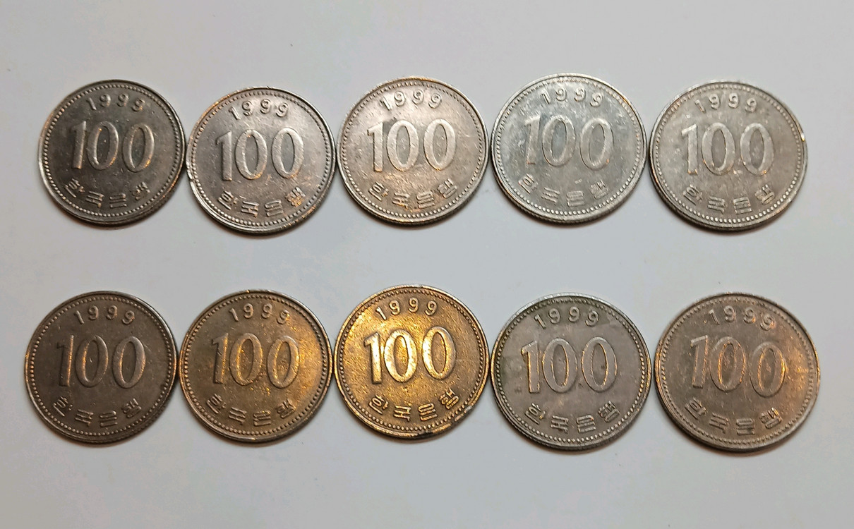 1999년 100원 동전 10개 일괄 이미지