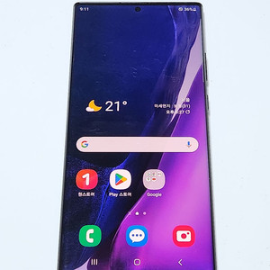 갤럭시노트20울트라 256G 무잔상 95671 이미지