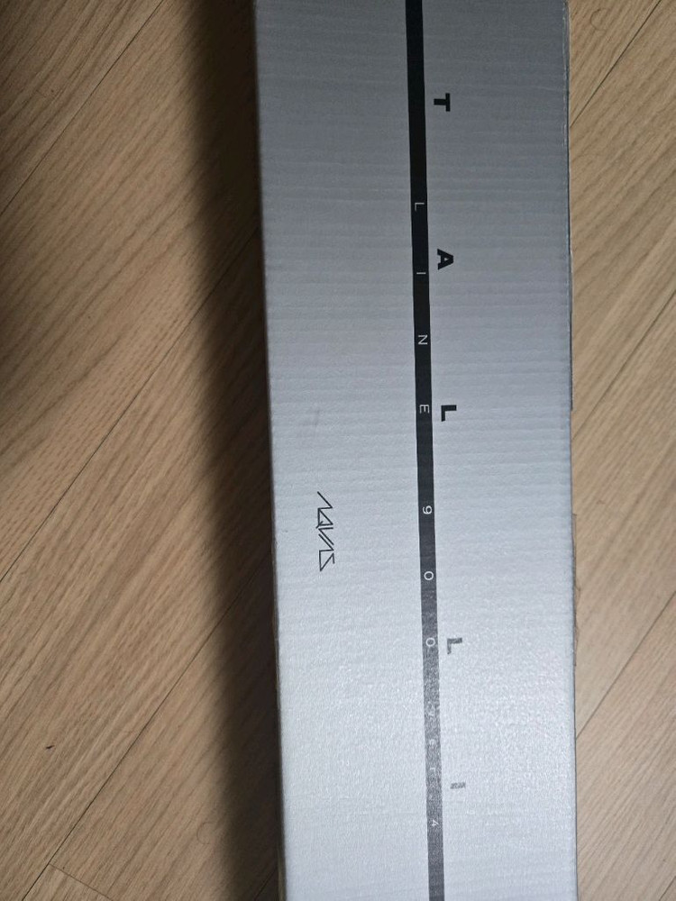 메탈라이트 플랜츠 900 이미지