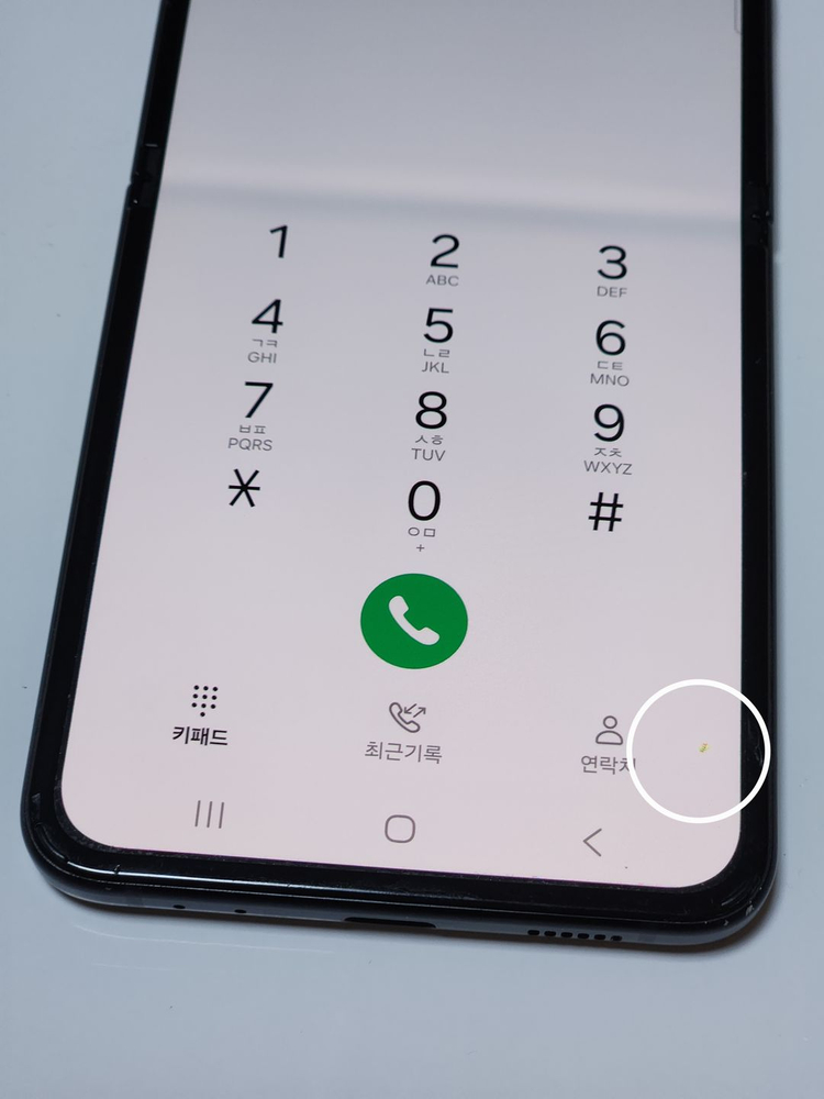 갤럭시Z플립3 256G 무잔상 블랙 12491 이미지