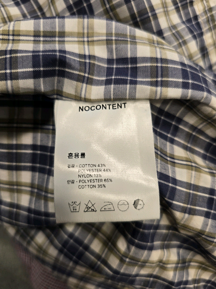 노컨텐츠 nocontent 코튼 캐주얼 점퍼 프리사이즈 이미지