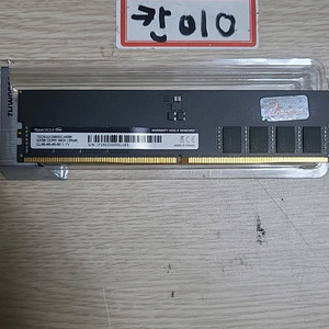 ddr5 5600 32g 이미지