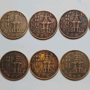 1978년 10원 10개 일괄 이미지