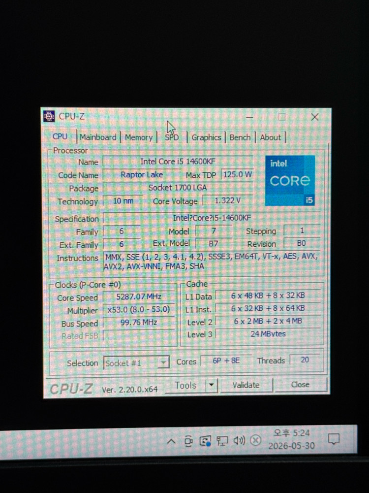 인텔 i5-14600K / rtx4060ti 하이엔드 컴퓨터 급처 이미지