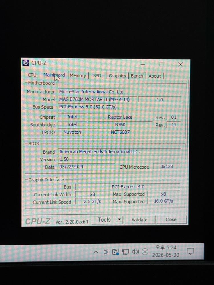 인텔 i5-14600K / rtx4060ti 하이엔드 컴퓨터 급처 이미지