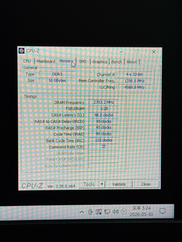 인텔 i5-14600K / rtx4060ti 하이엔드 컴퓨터 급처 이미지