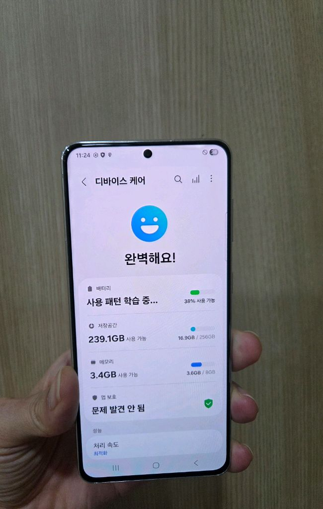 갤럭시 S21화이트 256G 상태좋아요 이미지