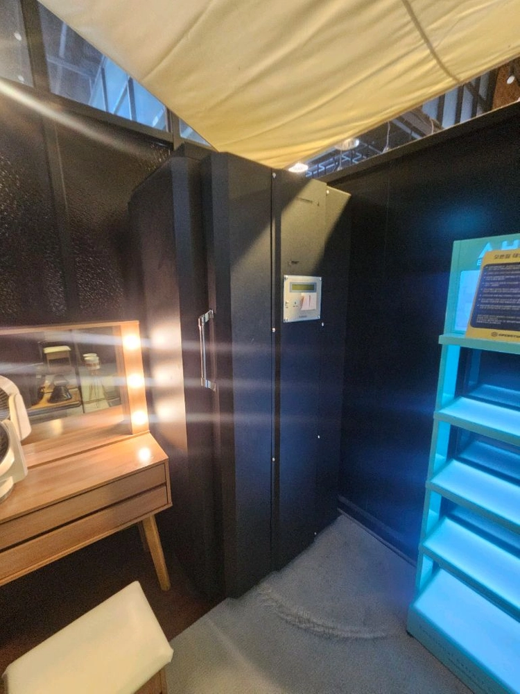 UV 램프 태닝기 판매합니다. 이미지