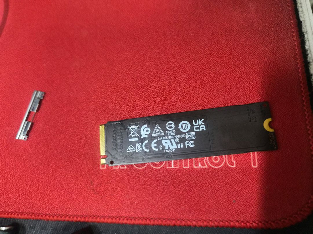 PM9A1 M.2 NVMe SSD 512GB 이미지