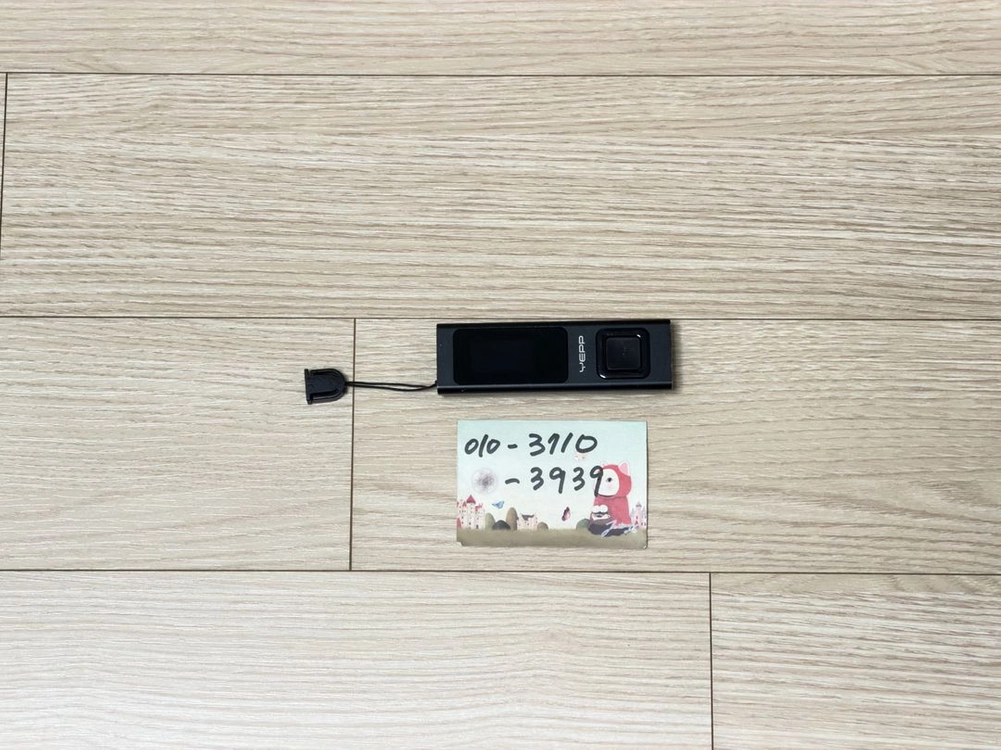 삼성 YEPP YP-U6 4GB MP3 팝니다. - 안심되는 중고거래