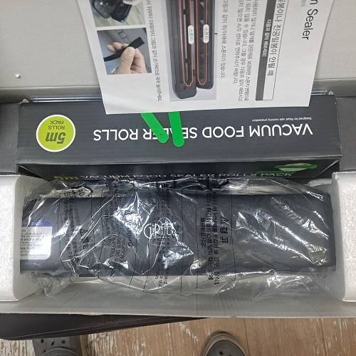 지펠 진공 포장기 이미지