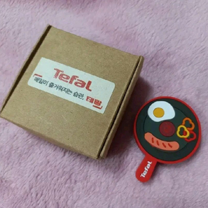 테팔 프라이팬 그립톡 이미지
