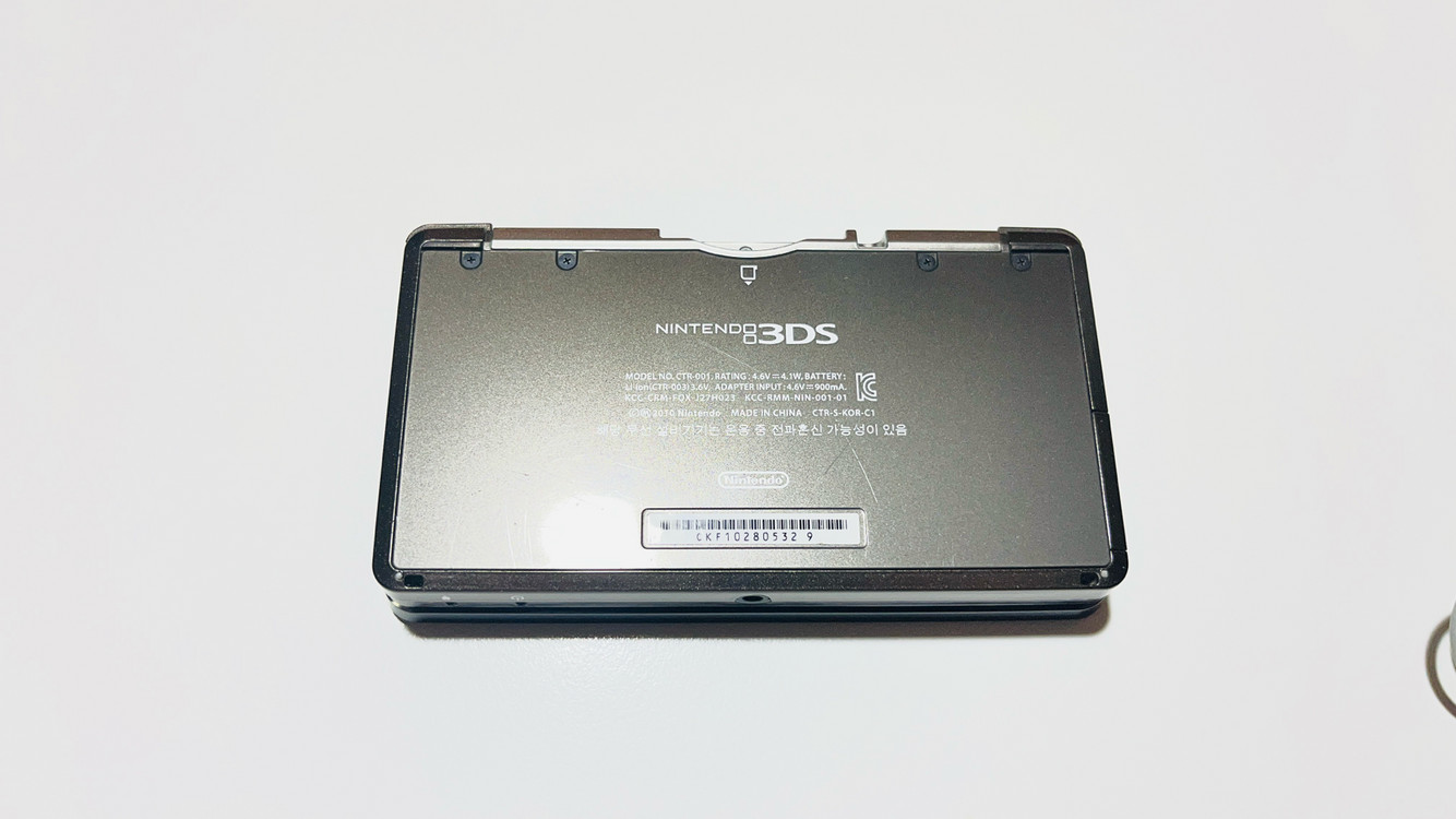 닌텐도 3DS 구작다수 블랙 판매 이미지