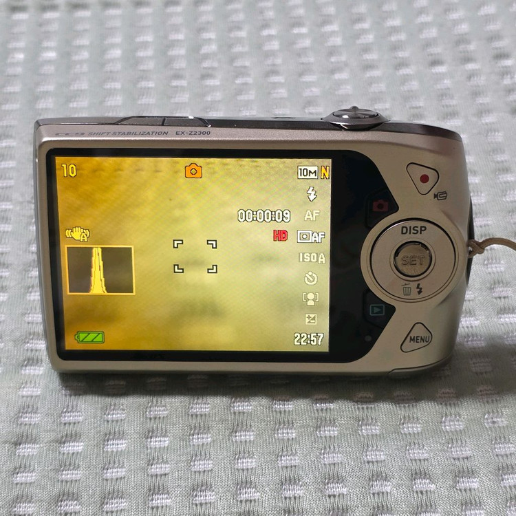 카시오 엑슬림 Exilim ex-z2300 이미지