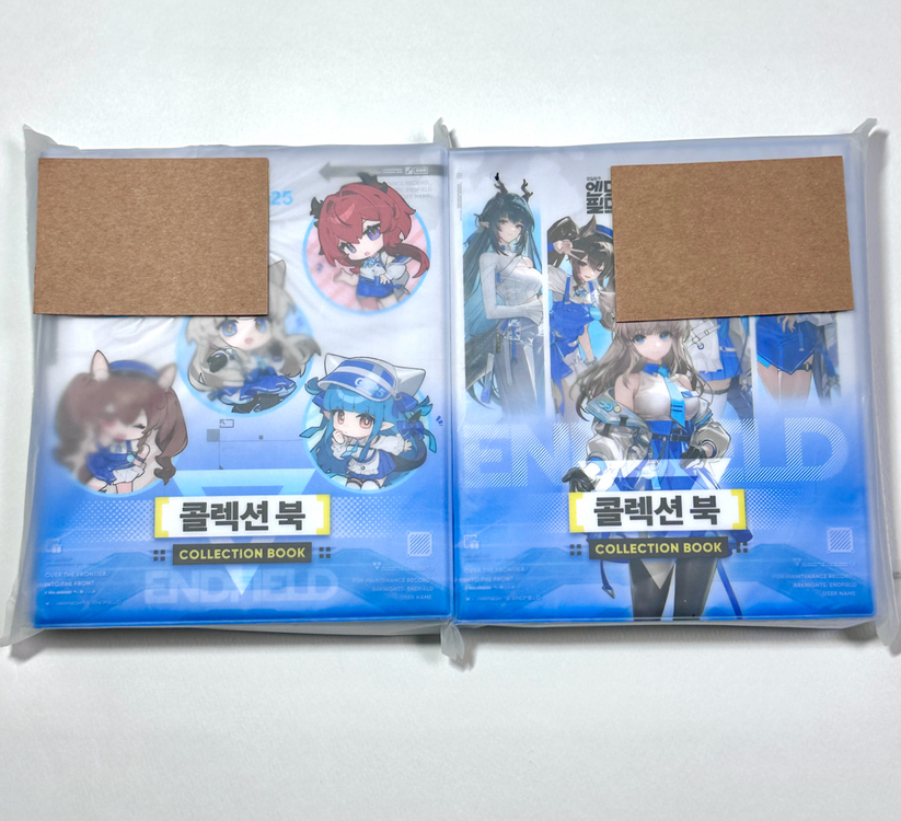 엔드필드 gs25 띠부씰북 펠리카 주화 명일방주 클리어파일 비르투오사 콜렉터북 굿즈 한정 이미지
