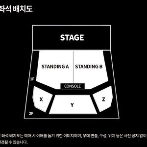 네이버후드 내한공연 콘서트 이미지