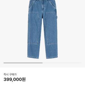 스투시 워크 팬츠 32 이미지
