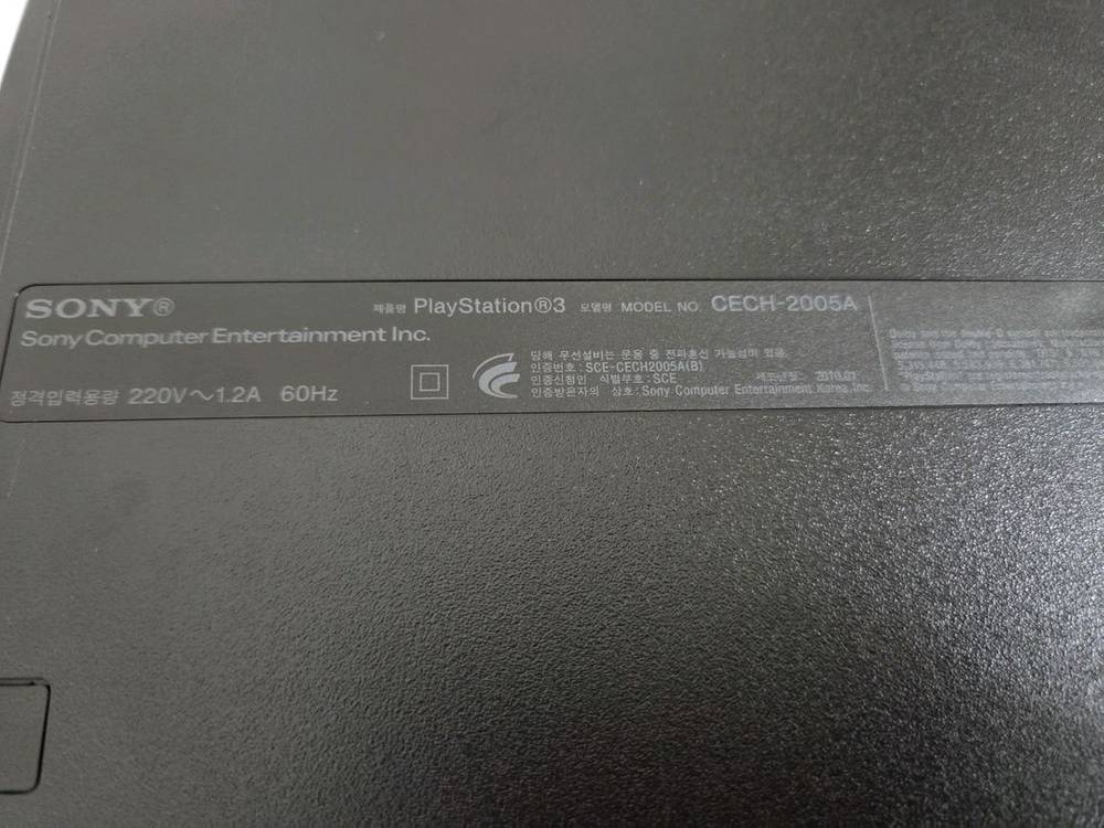 중고 소니 플레이스테이션 3(PS3) 2005A 120GB 차콜블랙 팝니다 이미지