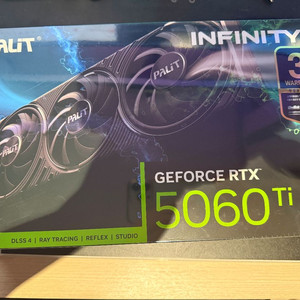 팰릿 RTX 5060 Ti 16gb 미개봉 이미지