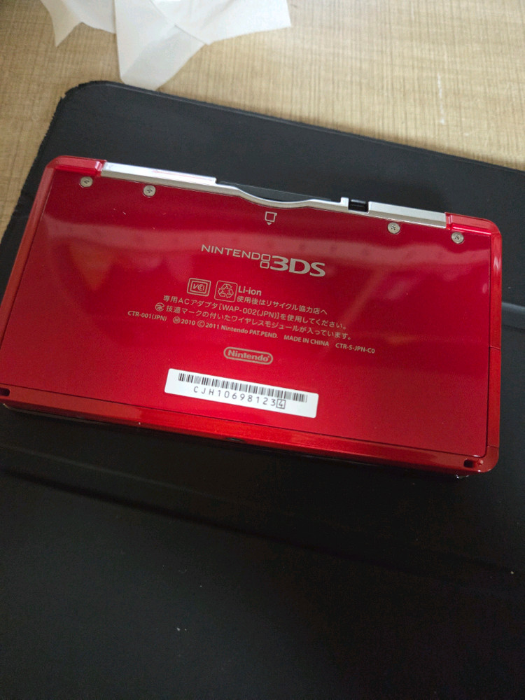 휴대용 게임기 닌텐도 3ds 구작다수 일본판 이미지