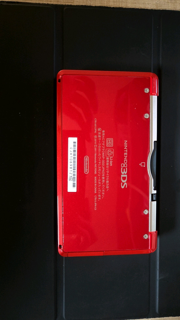 휴대용 게임기 닌텐도 3ds 구작다수 일본판 이미지