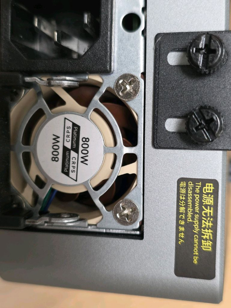 ag02s egpu독 녹투아팬 개조 이미지