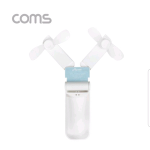 Coms 마스코타 듀얼 핸디 선풍기 화이트 휴대용 듀얼 팬 핸디선풍기 화이트 새상품 (미사용) 이미지