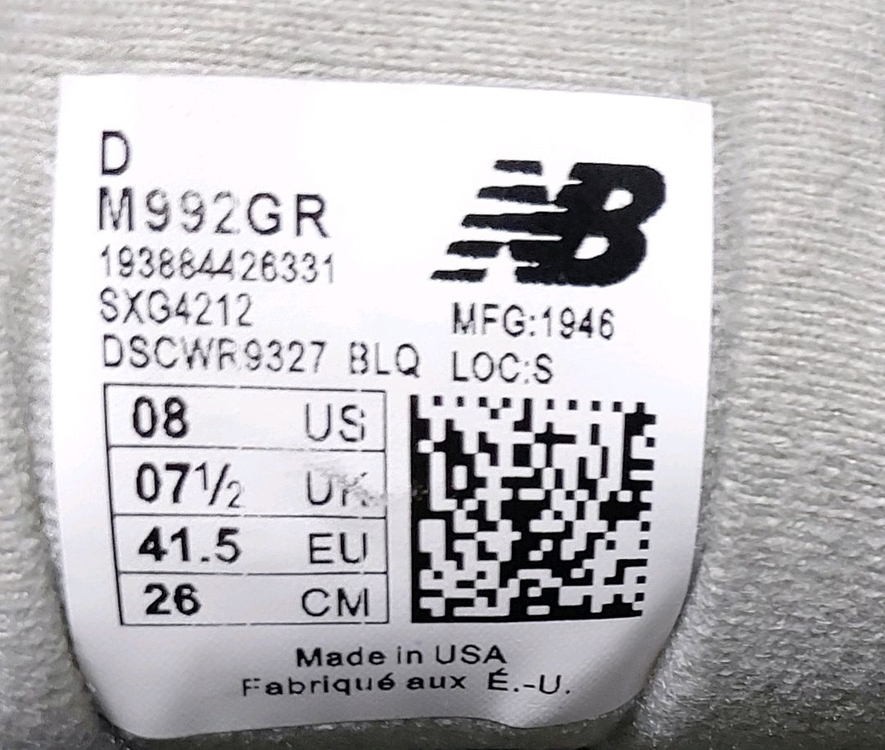 뉴발란스 992 메이드 인 USA 그레이(260mm) 이미지