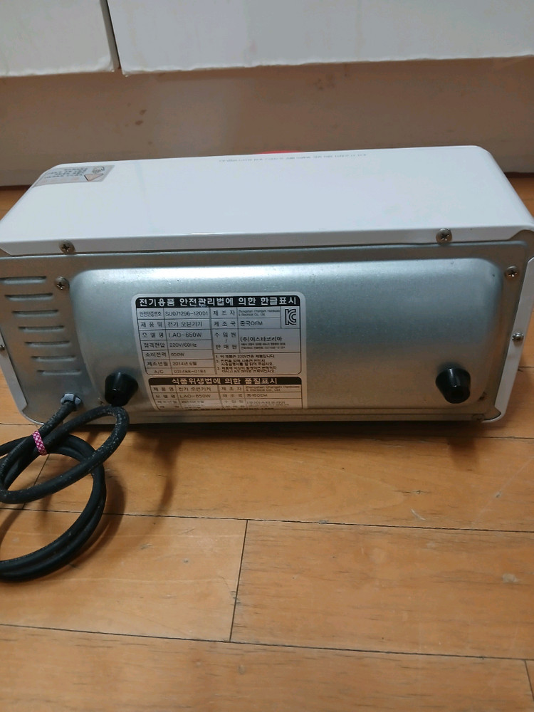 이태리 라이카 전기오븐 6L LAO-650W 이미지