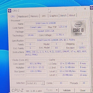 i9 10900k cpu. 이미지