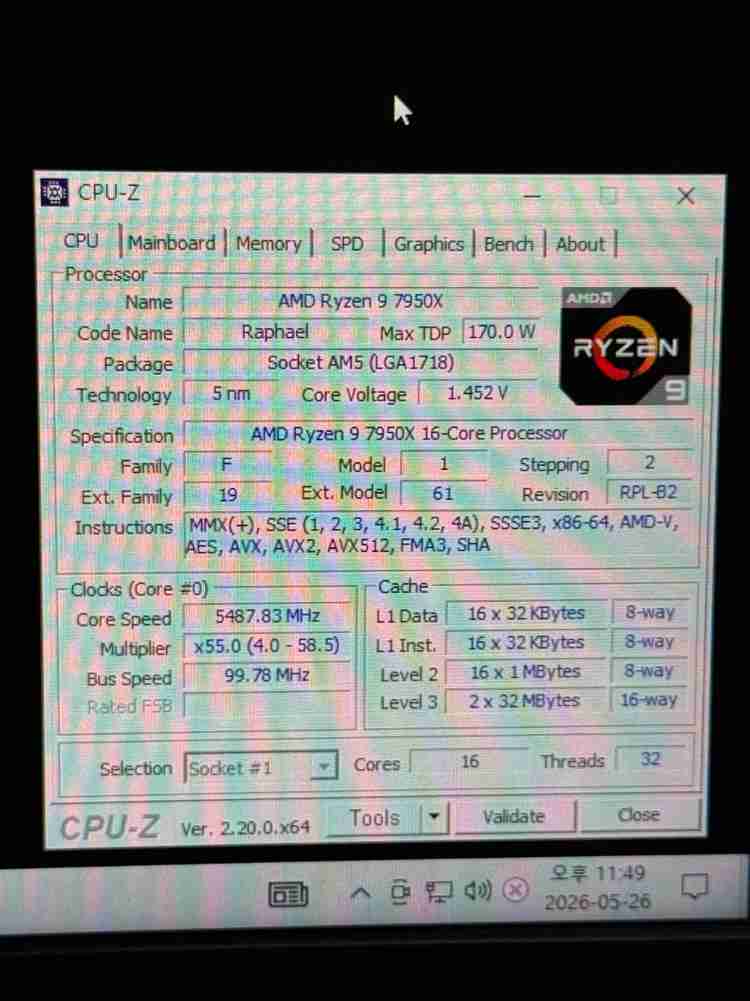 라이젠 7950X / DDR5 32gb / rtx4070 super 작업용 게이밍 컴퓨터 이미지