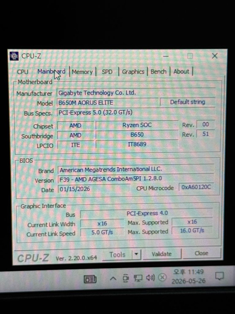 라이젠 7950X / DDR5 32gb / rtx4070 super 작업용 게이밍 컴퓨터 이미지