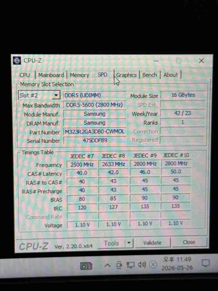 라이젠 7950X / DDR5 32gb / rtx4070 super 작업용 게이밍 컴퓨터 이미지