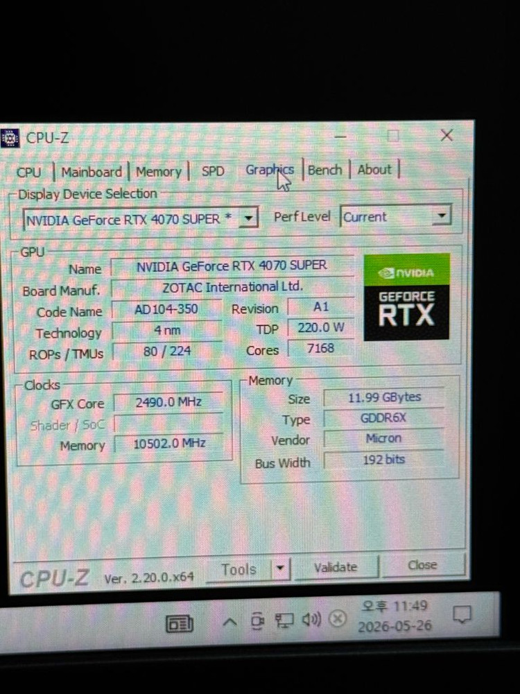 라이젠 7950X / DDR5 32gb / rtx4070 super 작업용 게이밍 컴퓨터 이미지
