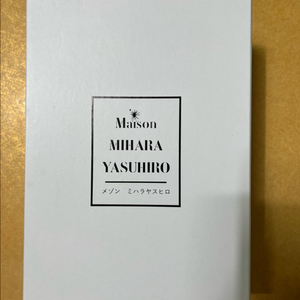 메종 미하라 야스히로 상자 & 속지 이미지