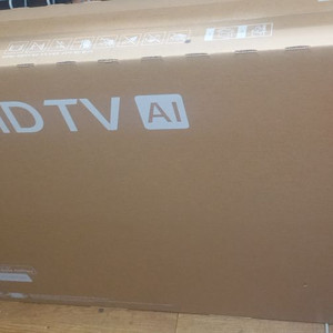 LG전자 2025 LED 4K 7500kNA 125cm(50인치) 이미지